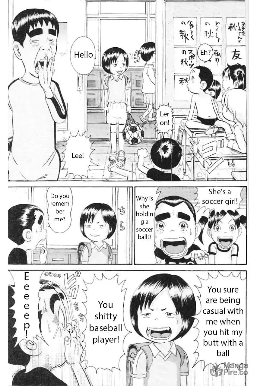 Maido! Urayasu Tekkin Kazoku Chapter 48 page 5 - 