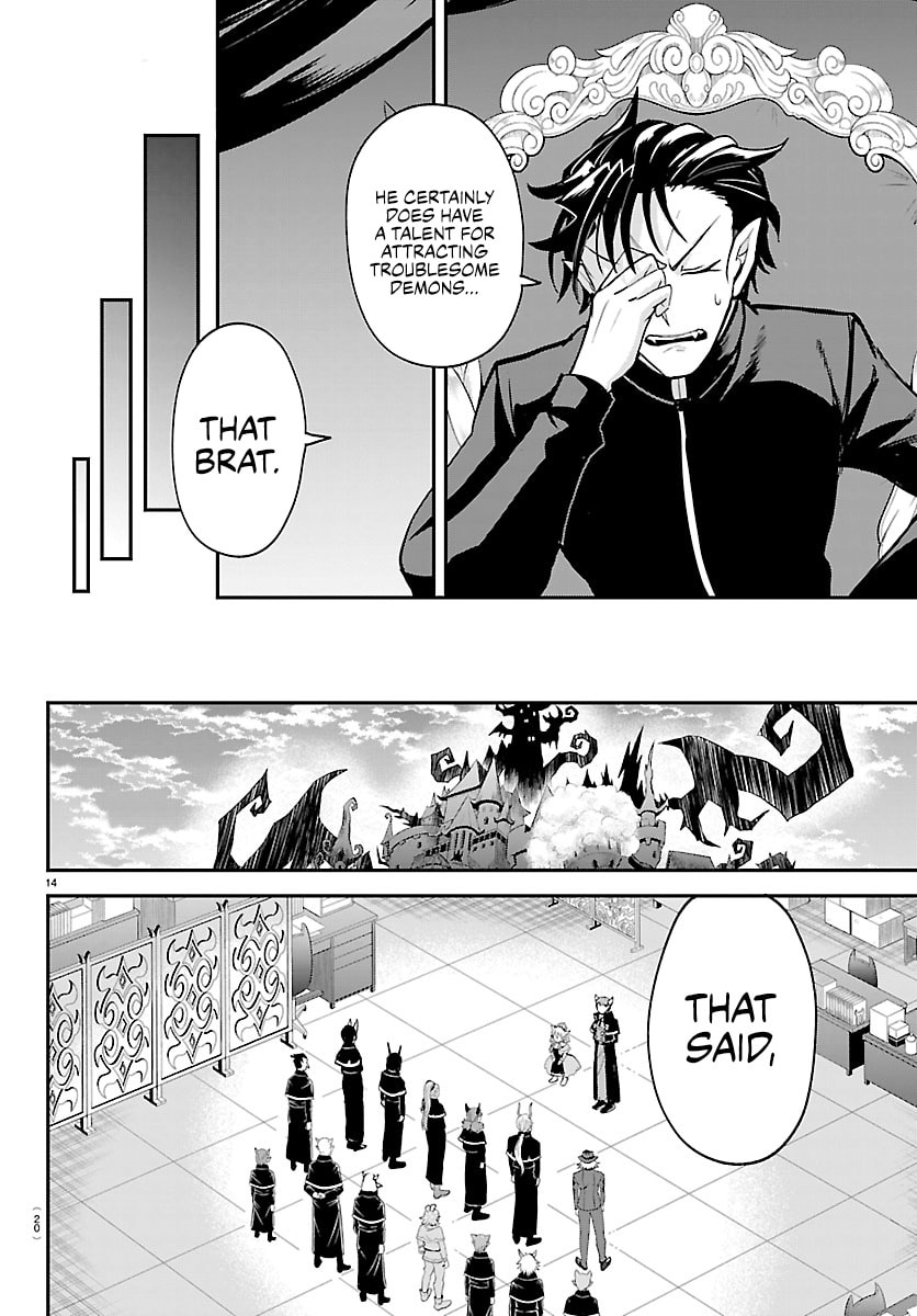 Mairimashita! Iruma-Kun Chapter 461 page 16 - 
