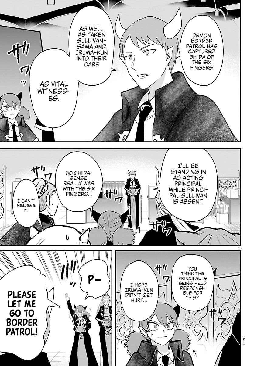 Mairimashita! Iruma-Kun Chapter 461 page 17 - 