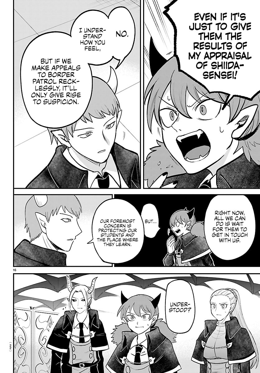 Mairimashita! Iruma-Kun Chapter 461 page 18 - 