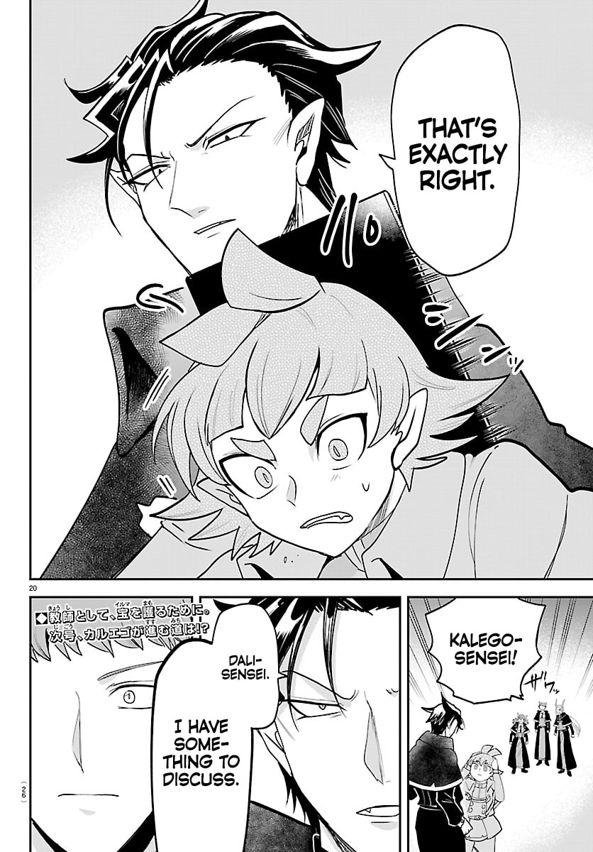 Mairimashita! Iruma-Kun Chapter 461 page 21 - 