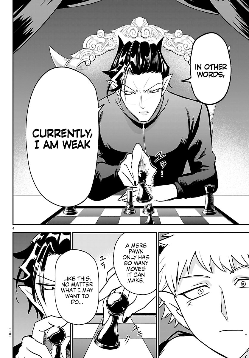 Mairimashita! Iruma-Kun Chapter 461 page 6 - 