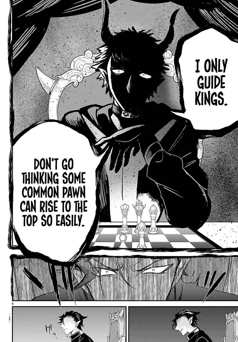 Mairimashita! Iruma-Kun Chapter 461 page 8 - 