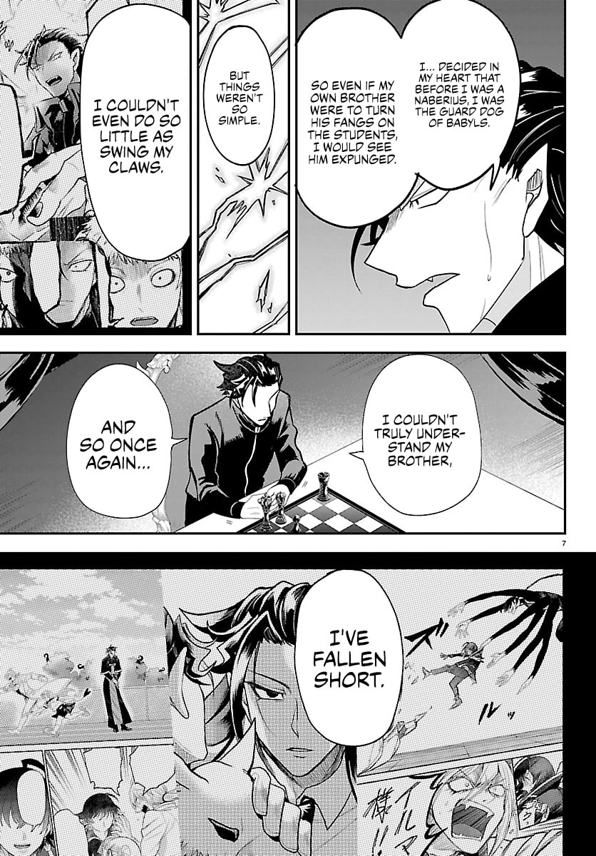 Mairimashita! Iruma-Kun Chapter 461 page 9 - 