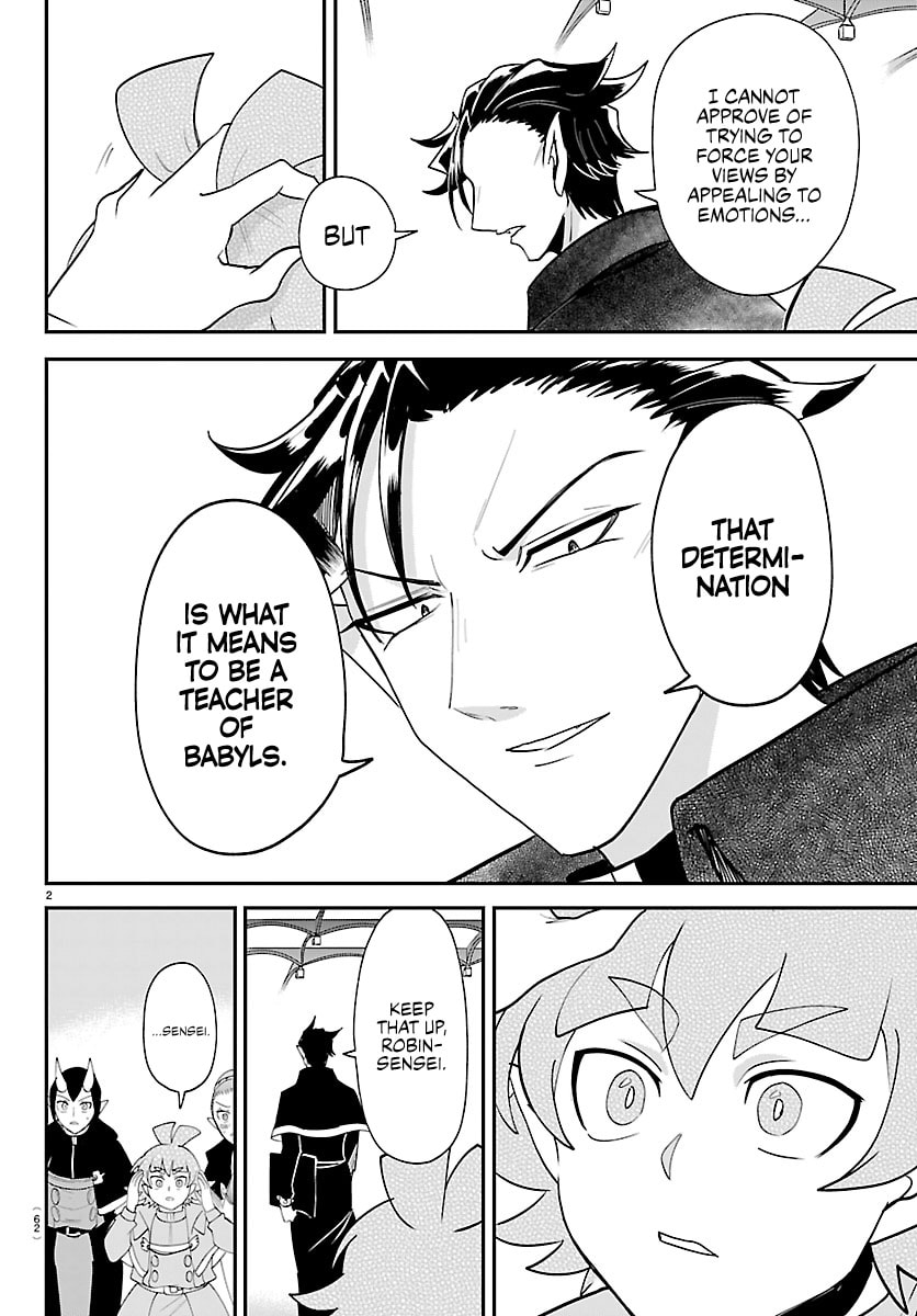 Mairimashita! Iruma-Kun Chapter 462 page 2 - 