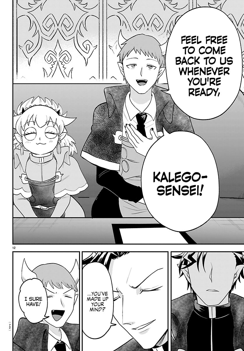 Mairimashita! Iruma-Kun Chapter 462 page 12 - 