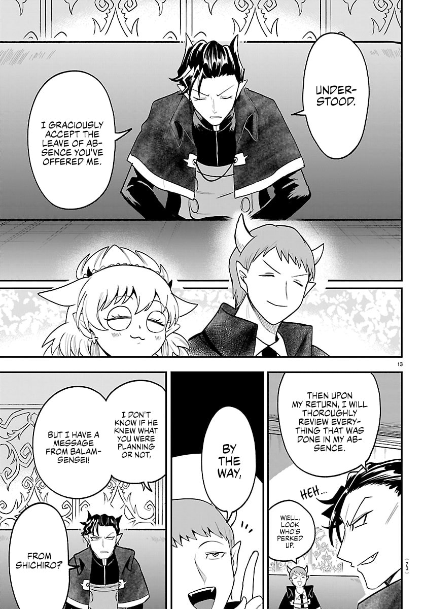 Mairimashita! Iruma-Kun Chapter 462 page 13 - 