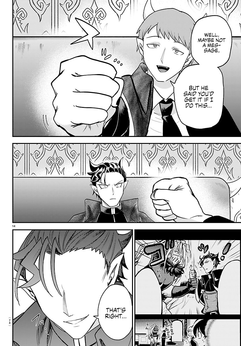 Mairimashita! Iruma-Kun Chapter 462 page 14 - 