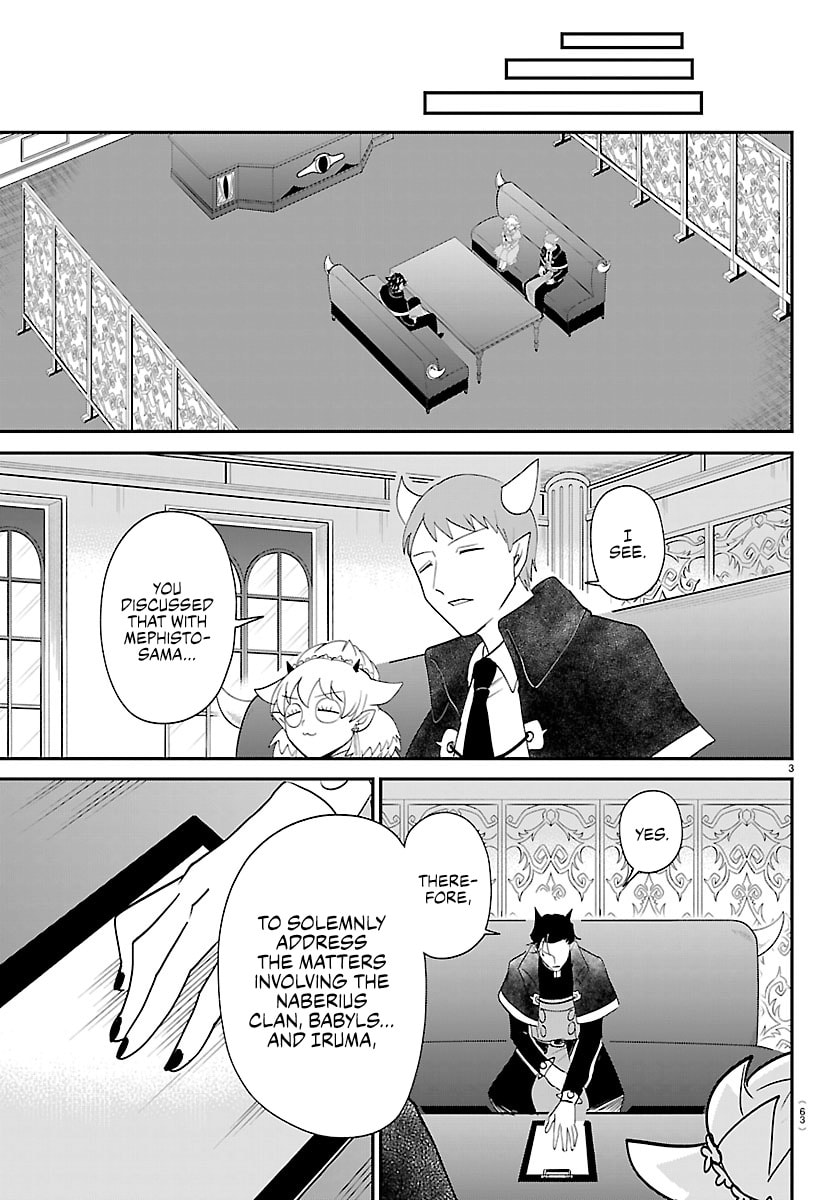 Mairimashita! Iruma-Kun Chapter 462 page 3 - 