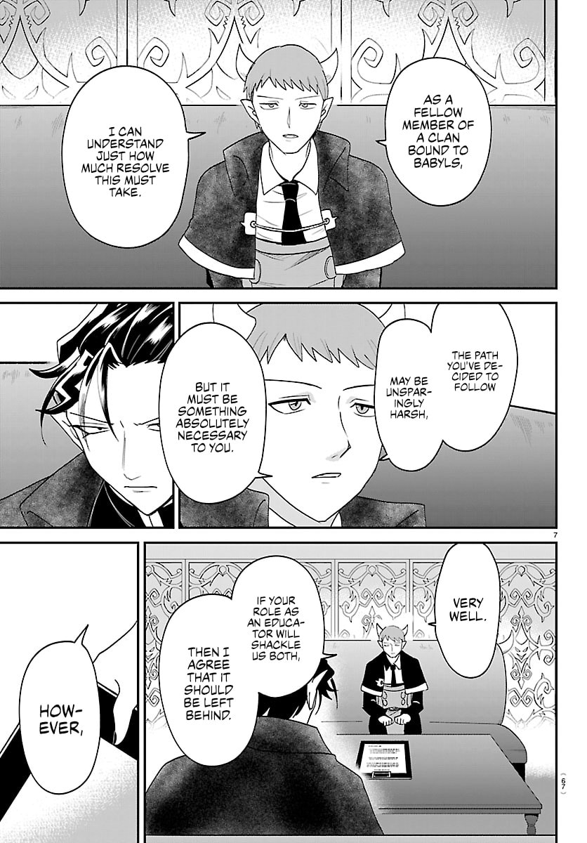 Mairimashita! Iruma-Kun Chapter 462 page 7 - 