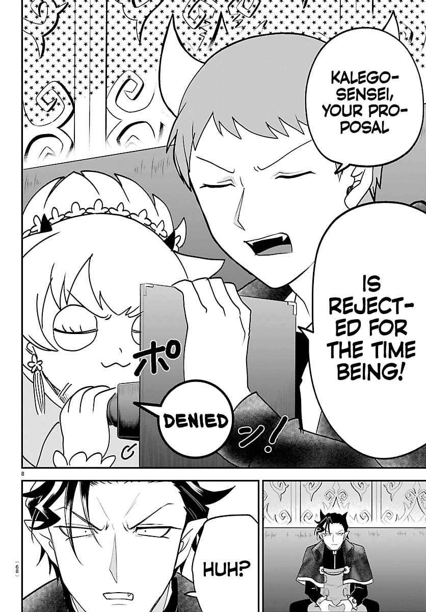 Mairimashita! Iruma-Kun Chapter 462 page 8 - 
