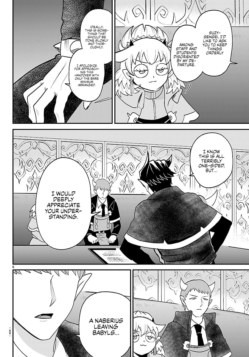 Mairimashita! Iruma-Kun Chapter 463 page 6 - 