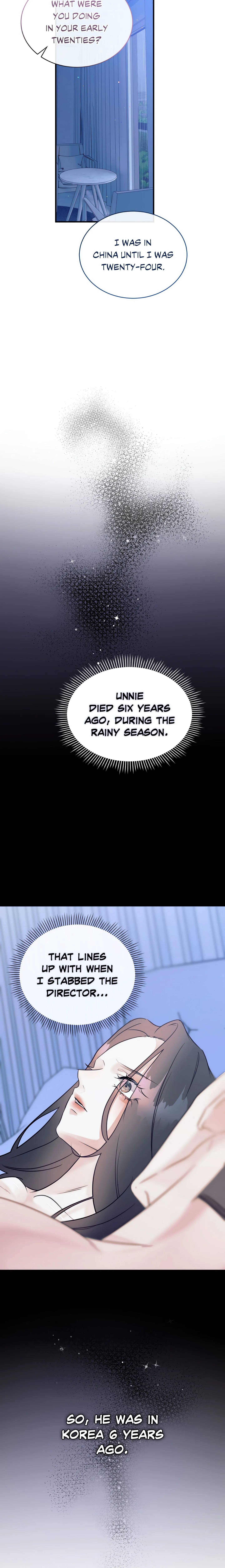 Maison de Menthe Chapter 19 page 15 - 