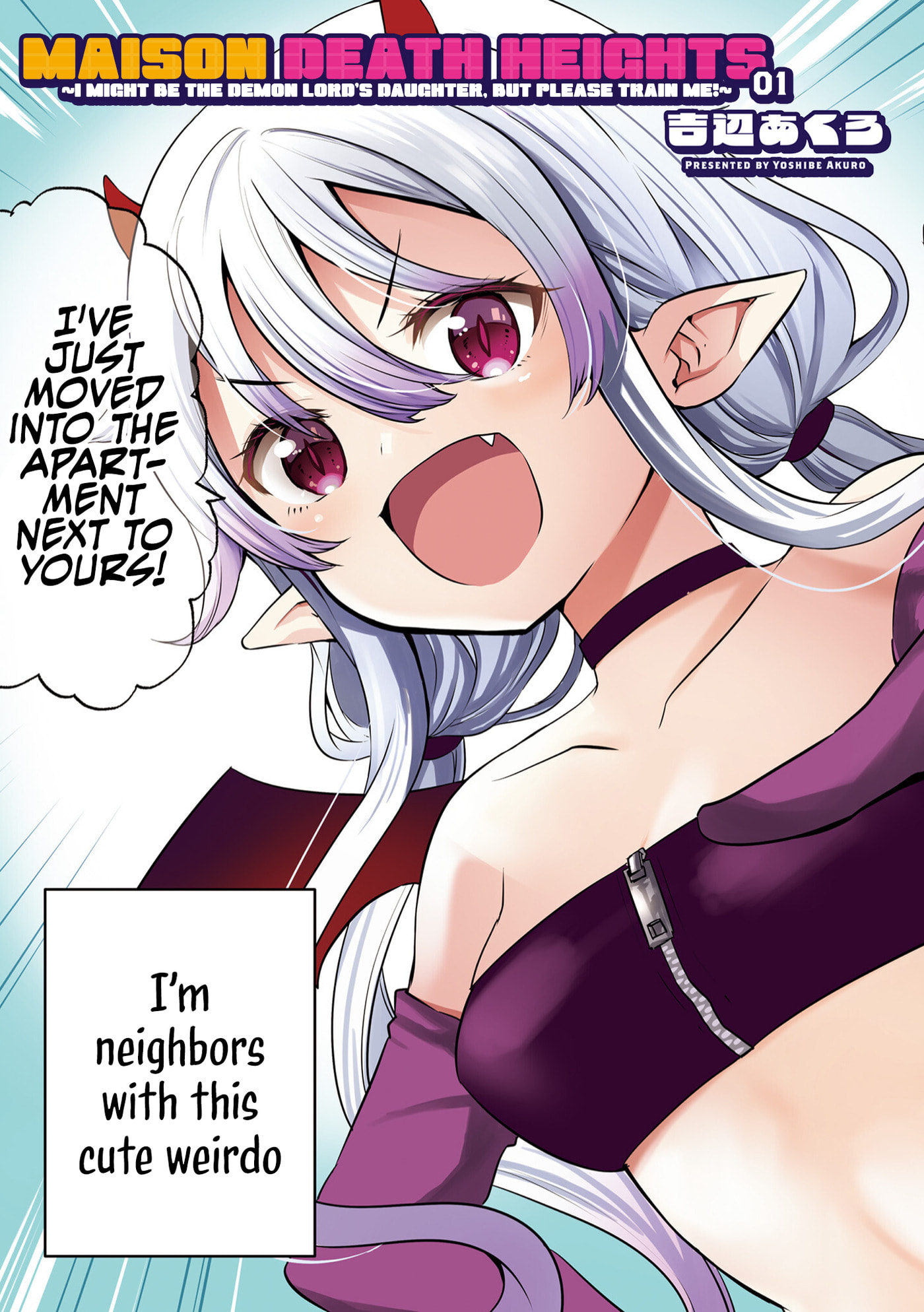 Maison Death Heights: The Demon King's Daughter Wants to be a Disciple Chapter 1 page 5 - 