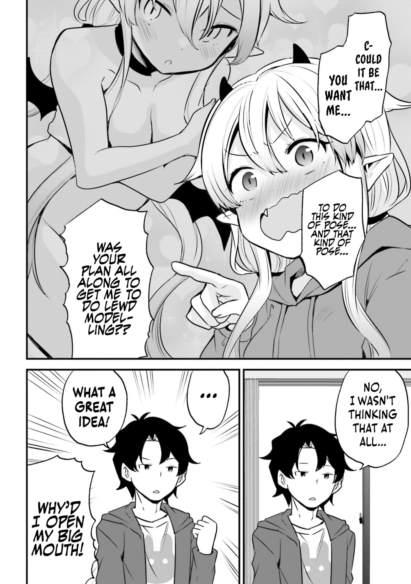 Maison Death Heights: The Demon King's Daughter Wants to be a Disciple Chapter 2 page 4 - 