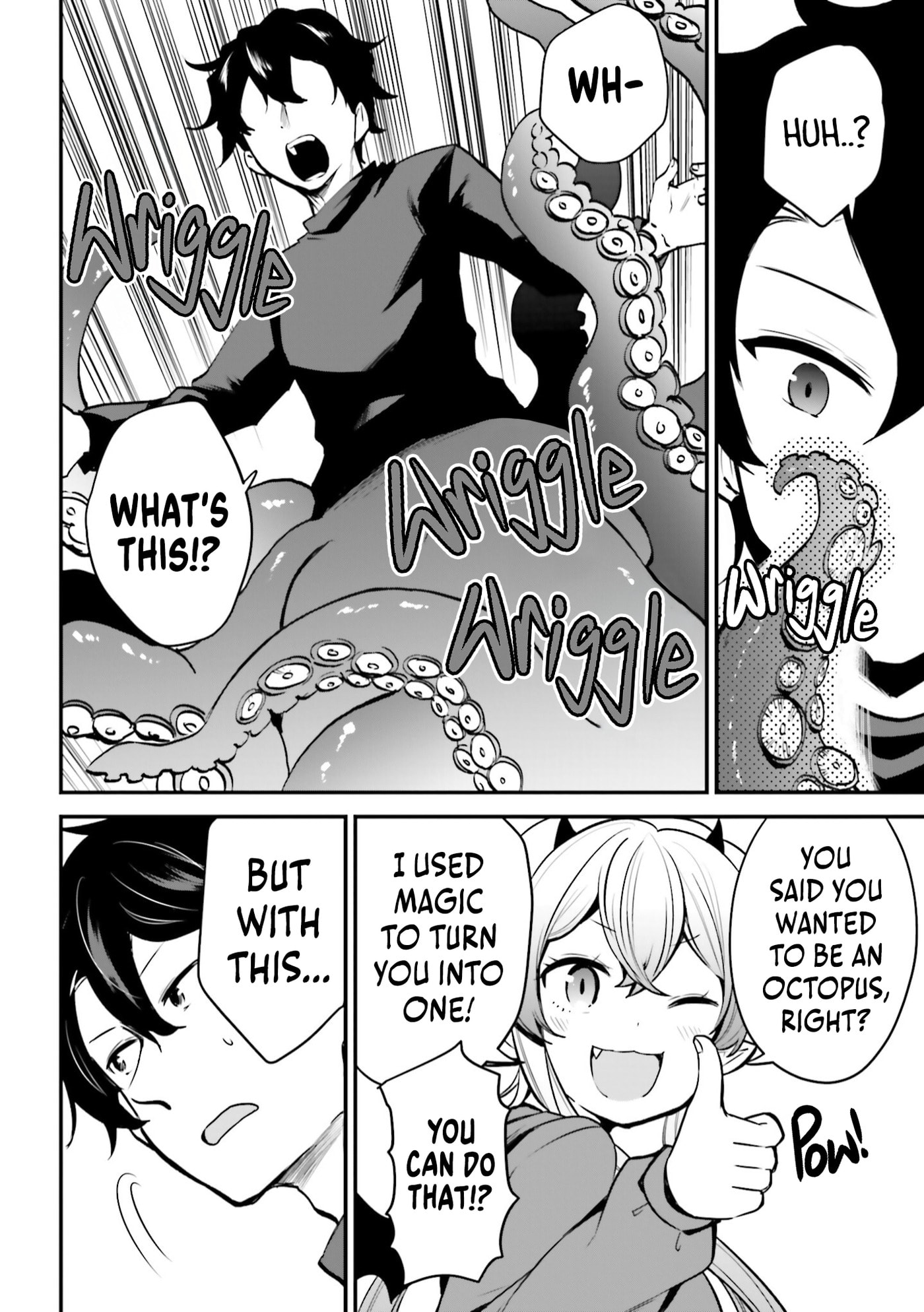 Maison Death Heights: The Demon King's Daughter Wants to be a Disciple Chapter 3 page 18 - 
