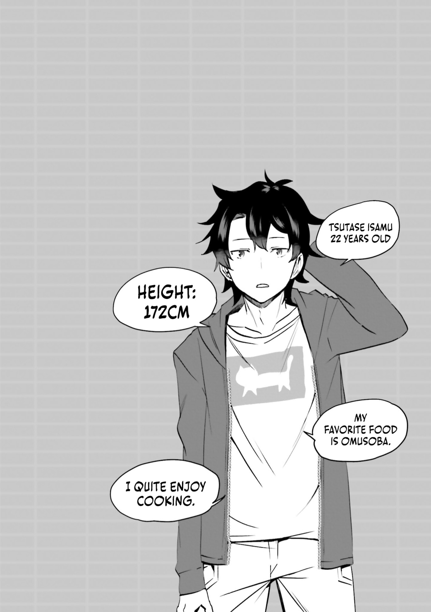 Maison Death Heights: The Demon King's Daughter Wants to be a Disciple Chapter 3 page 22 - 