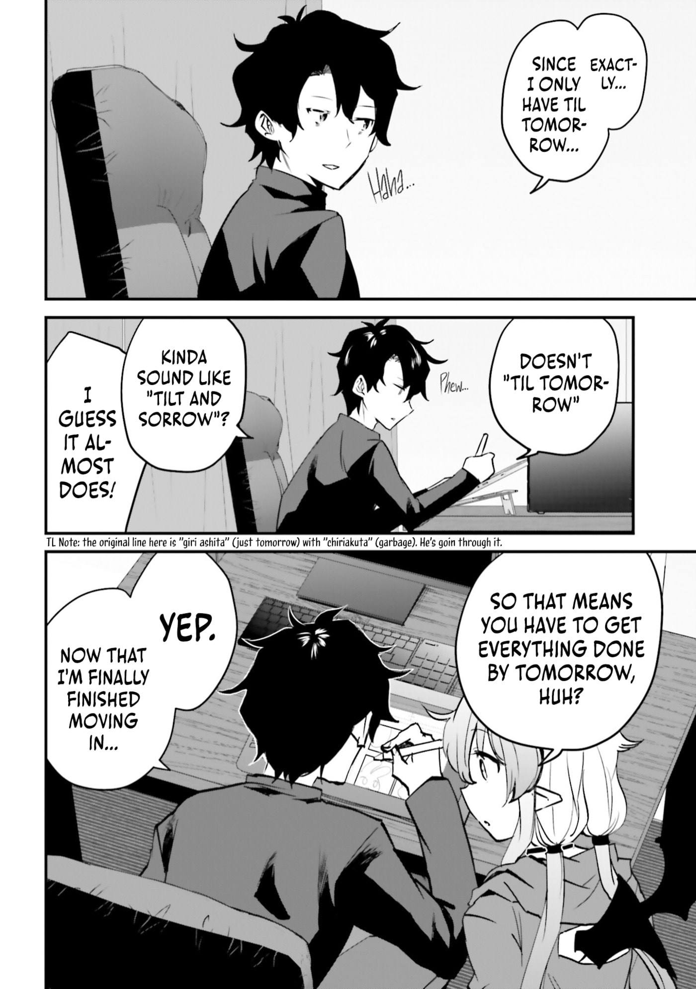 Maison Death Heights: The Demon King's Daughter Wants to be a Disciple Chapter 3 page 4 - 
