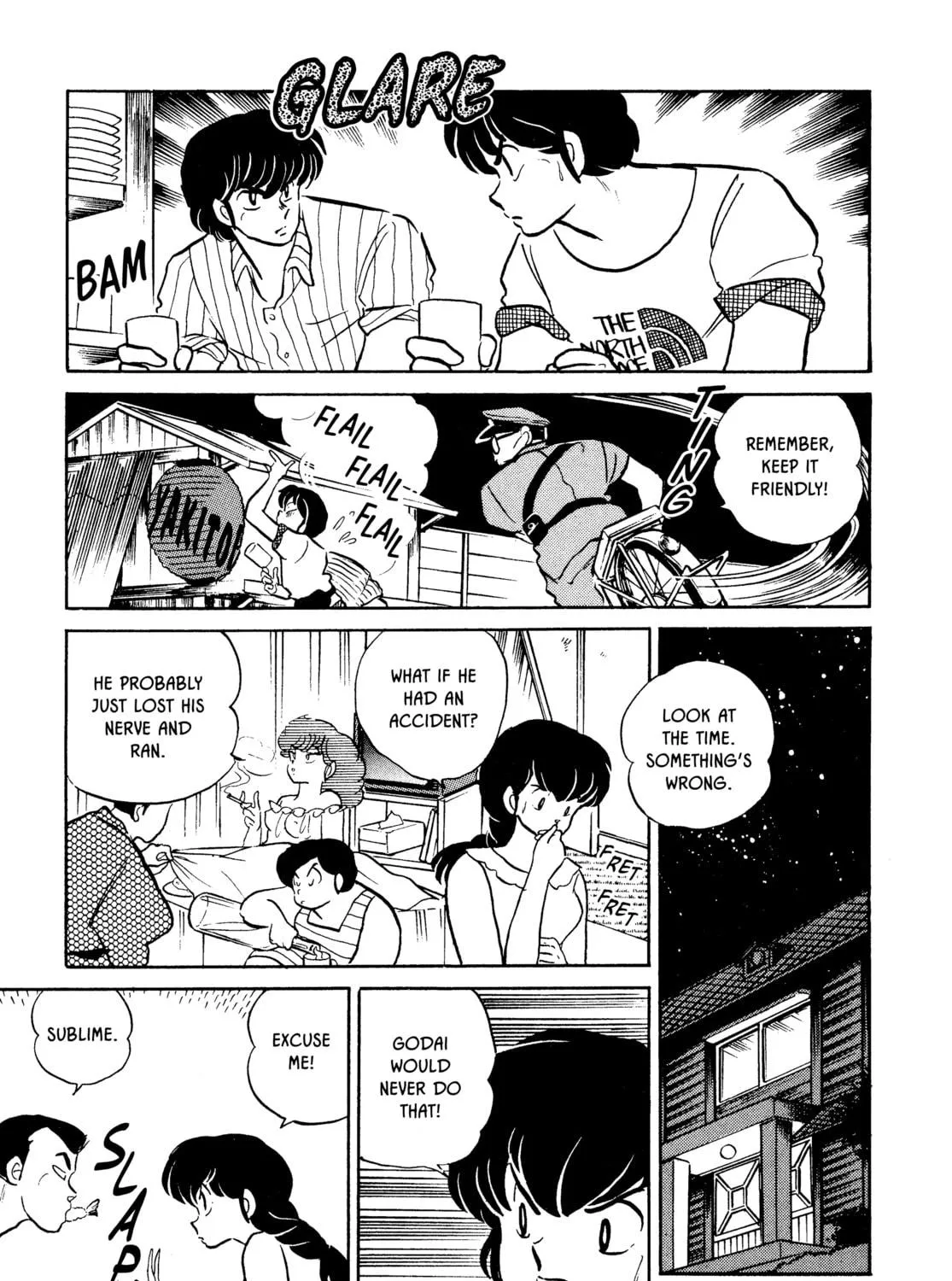 Maison Ikkoku Chapter 137 page 17 - 