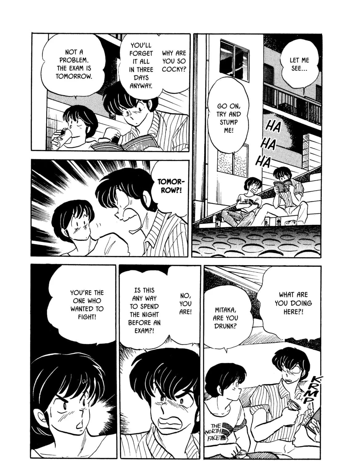 Maison Ikkoku Chapter 137 page 31 - 