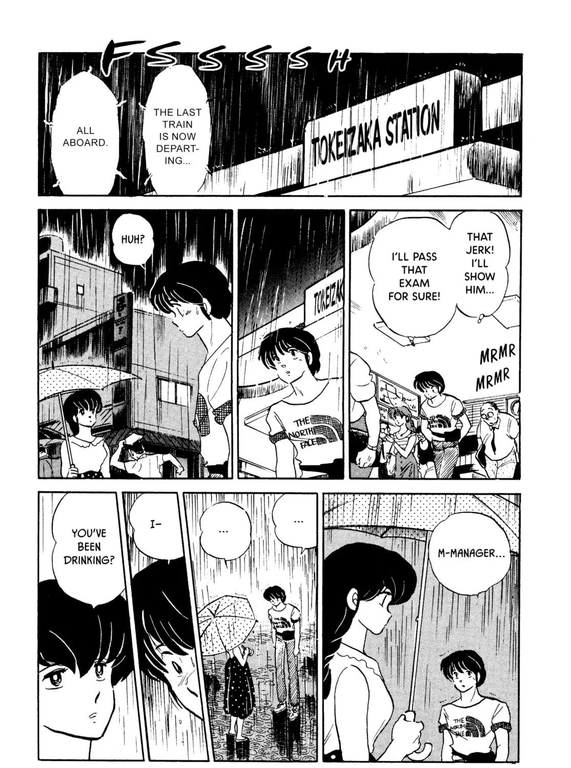 Maison Ikkoku Chapter 137 page 41 - 