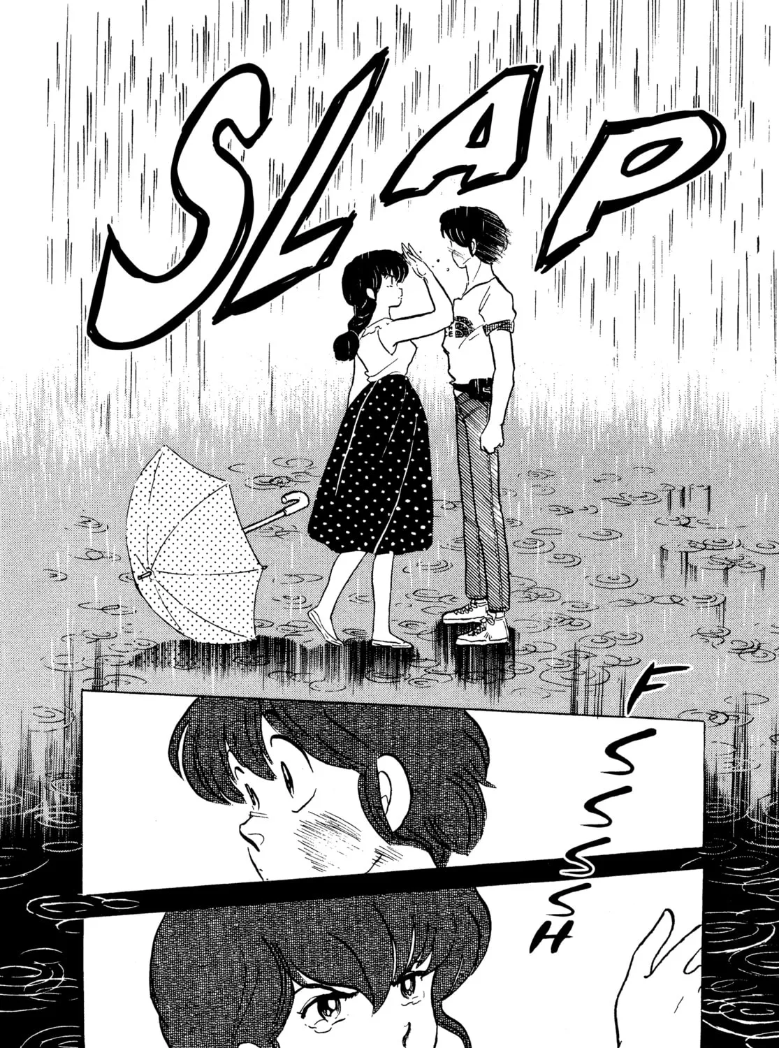 Maison Ikkoku Chapter 137 page 43 - 