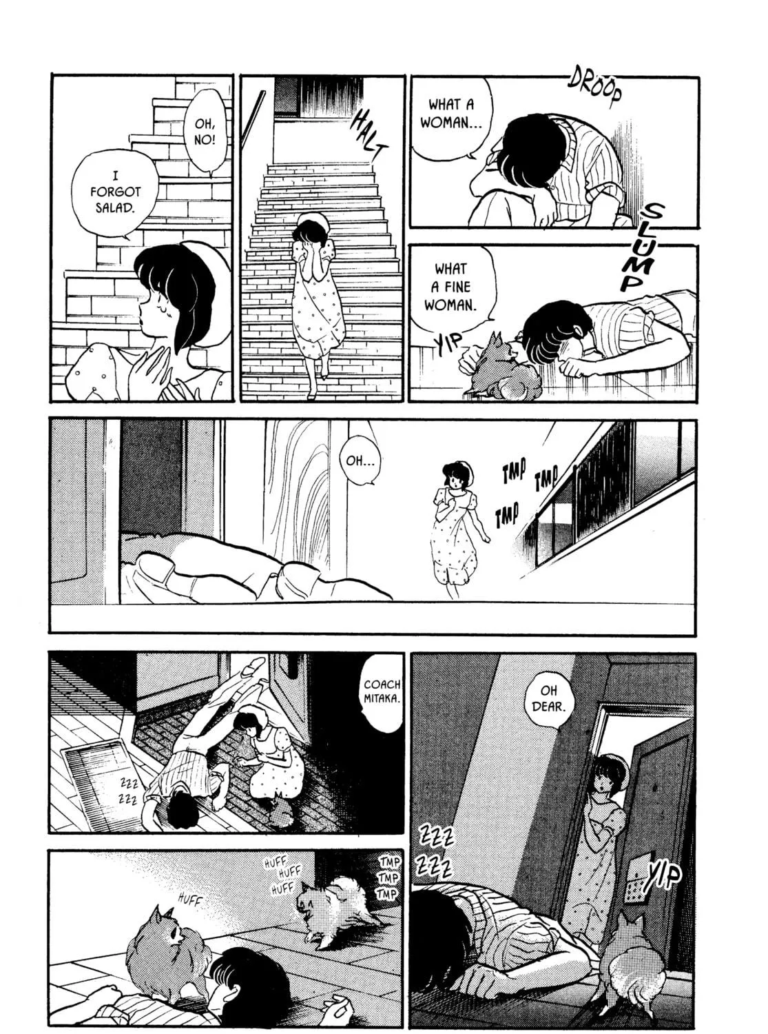 Maison Ikkoku Chapter 138 page 17 - 