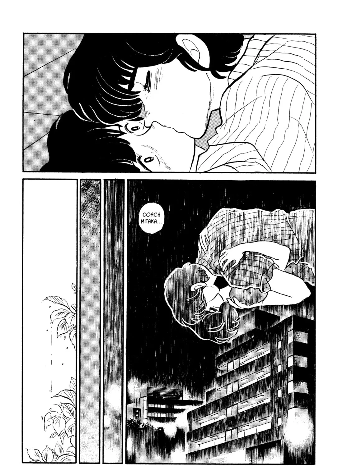 Maison Ikkoku Chapter 138 page 21 - 
