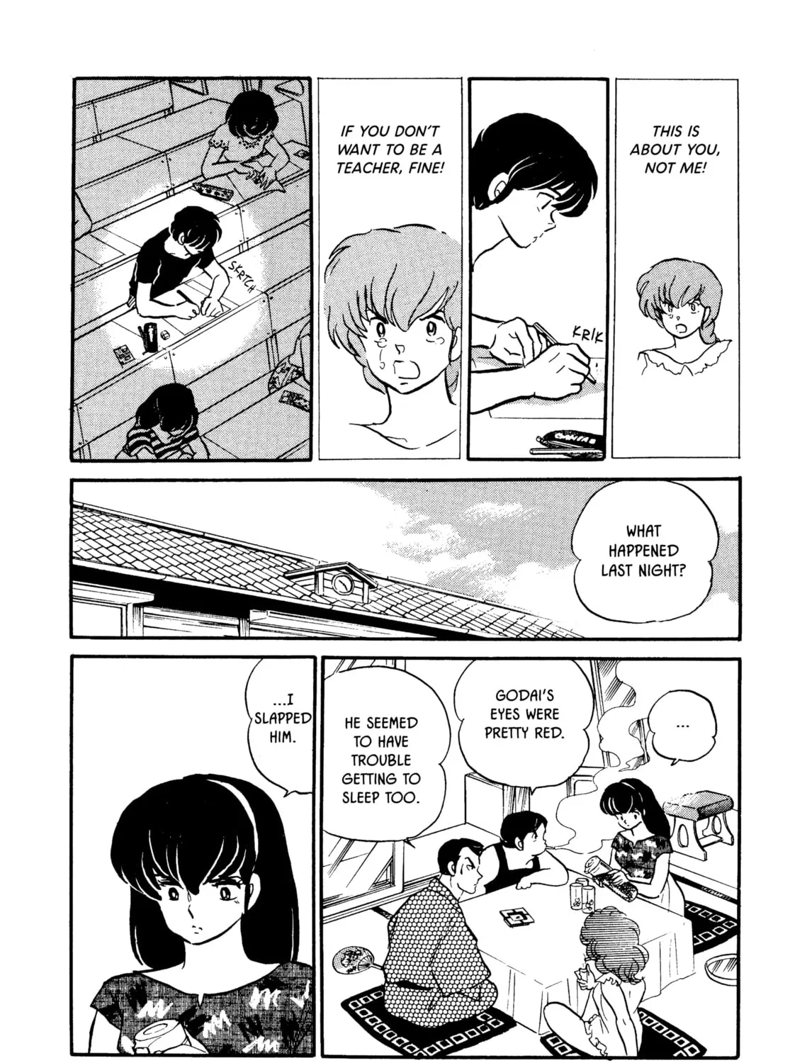 Maison Ikkoku Chapter 138 page 31 - 