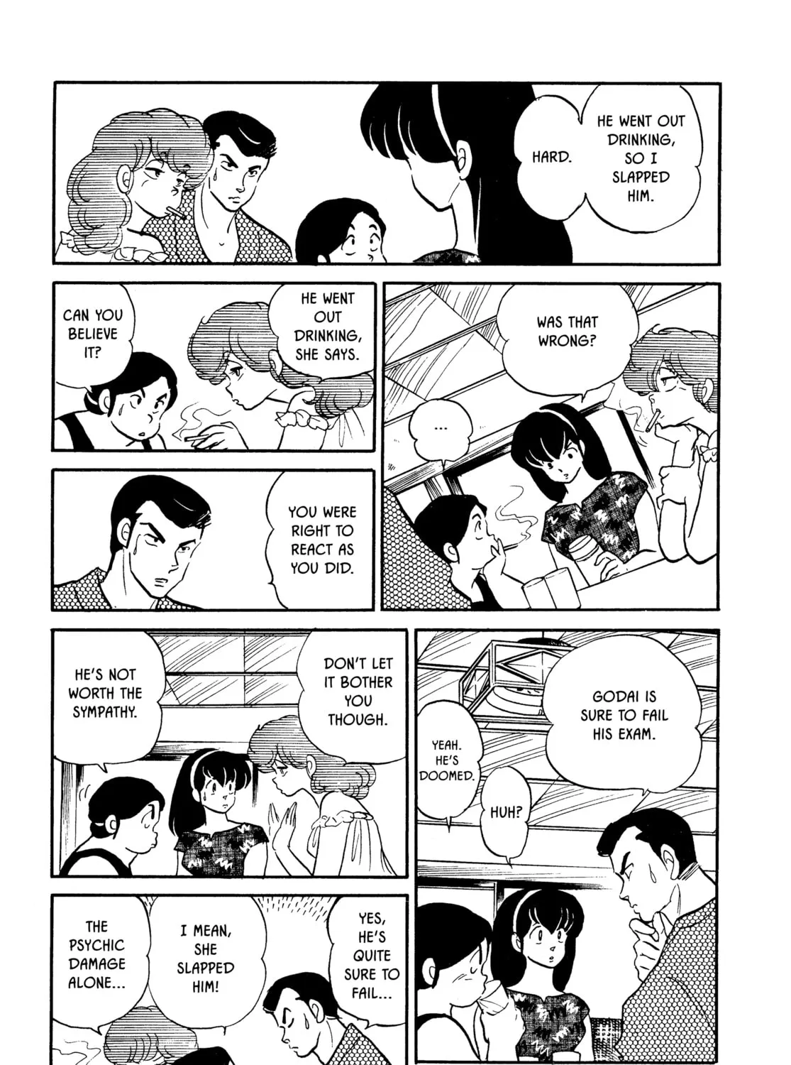 Maison Ikkoku Chapter 138 page 33 - 