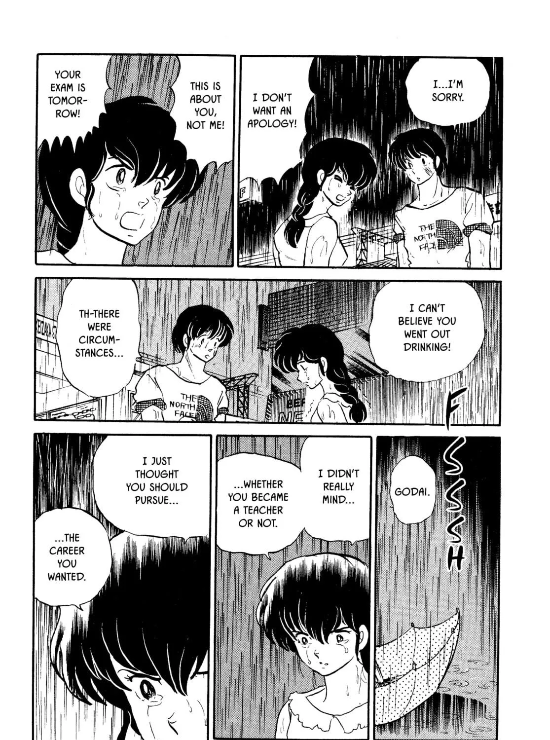 Maison Ikkoku Chapter 138 page 5 - 