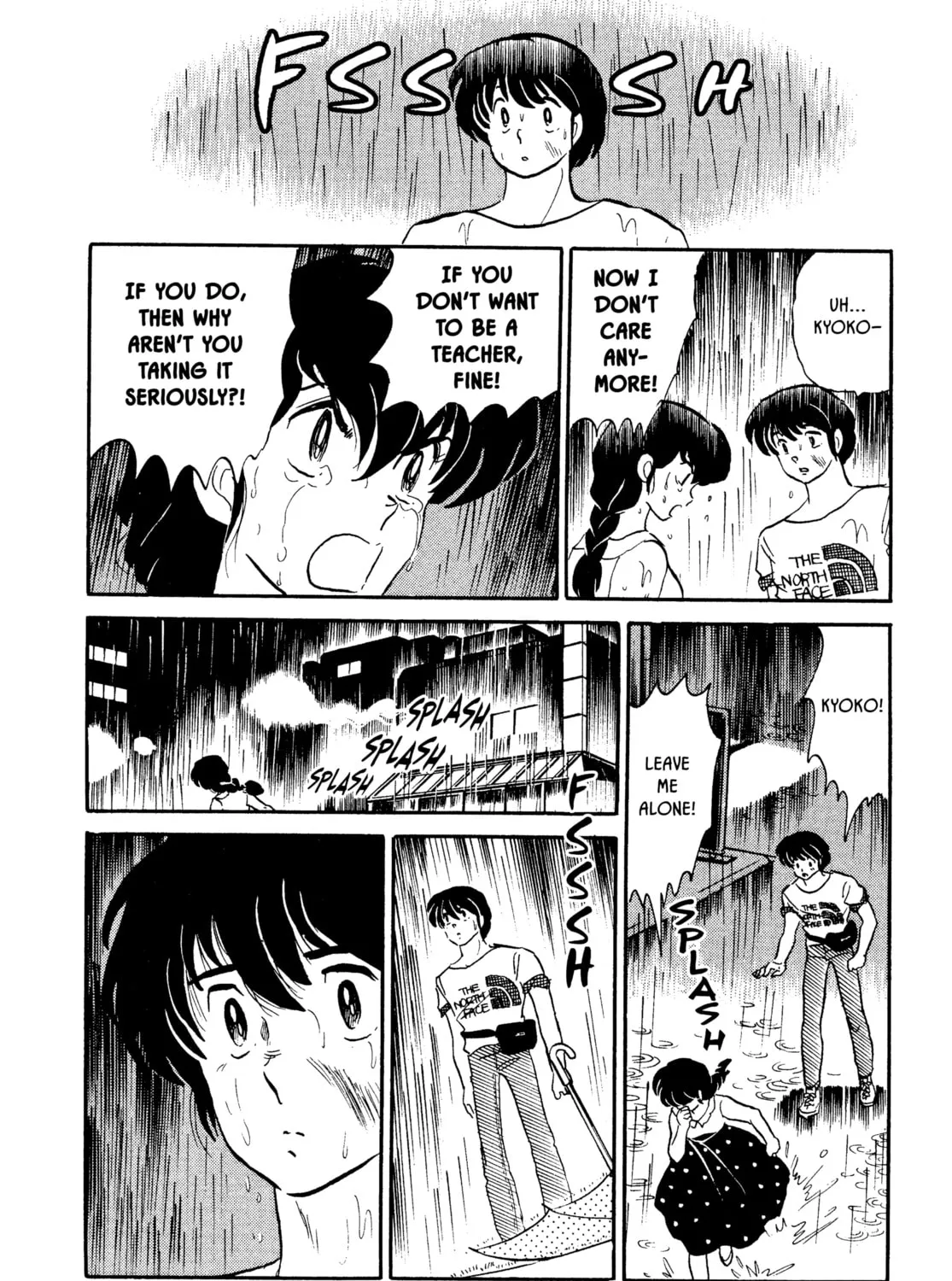 Maison Ikkoku Chapter 138 page 7 - 