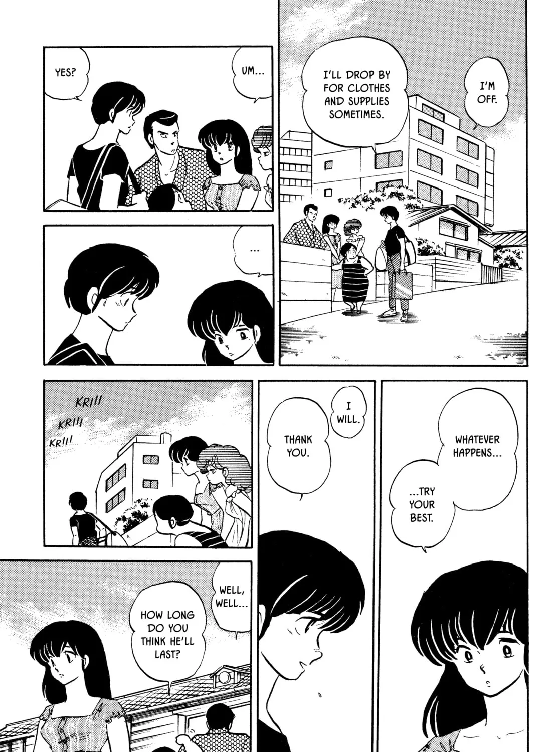 Maison Ikkoku Chapter 139 page 13 - 