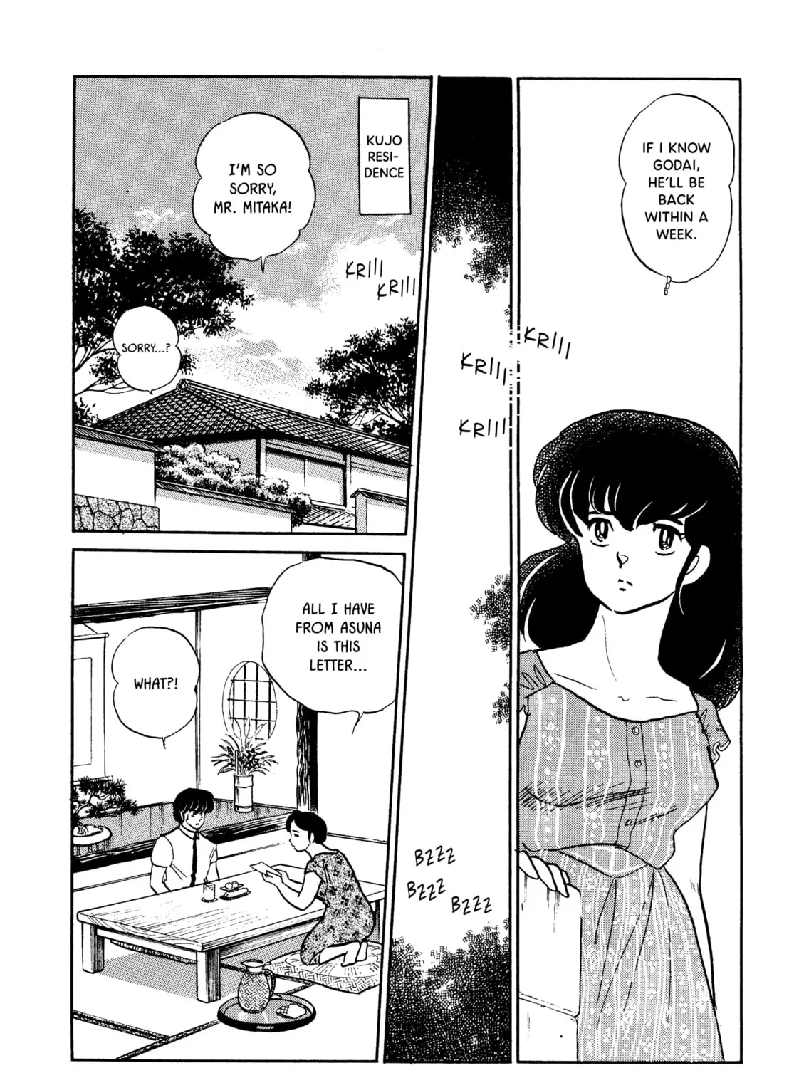 Maison Ikkoku Chapter 139 page 15 - 