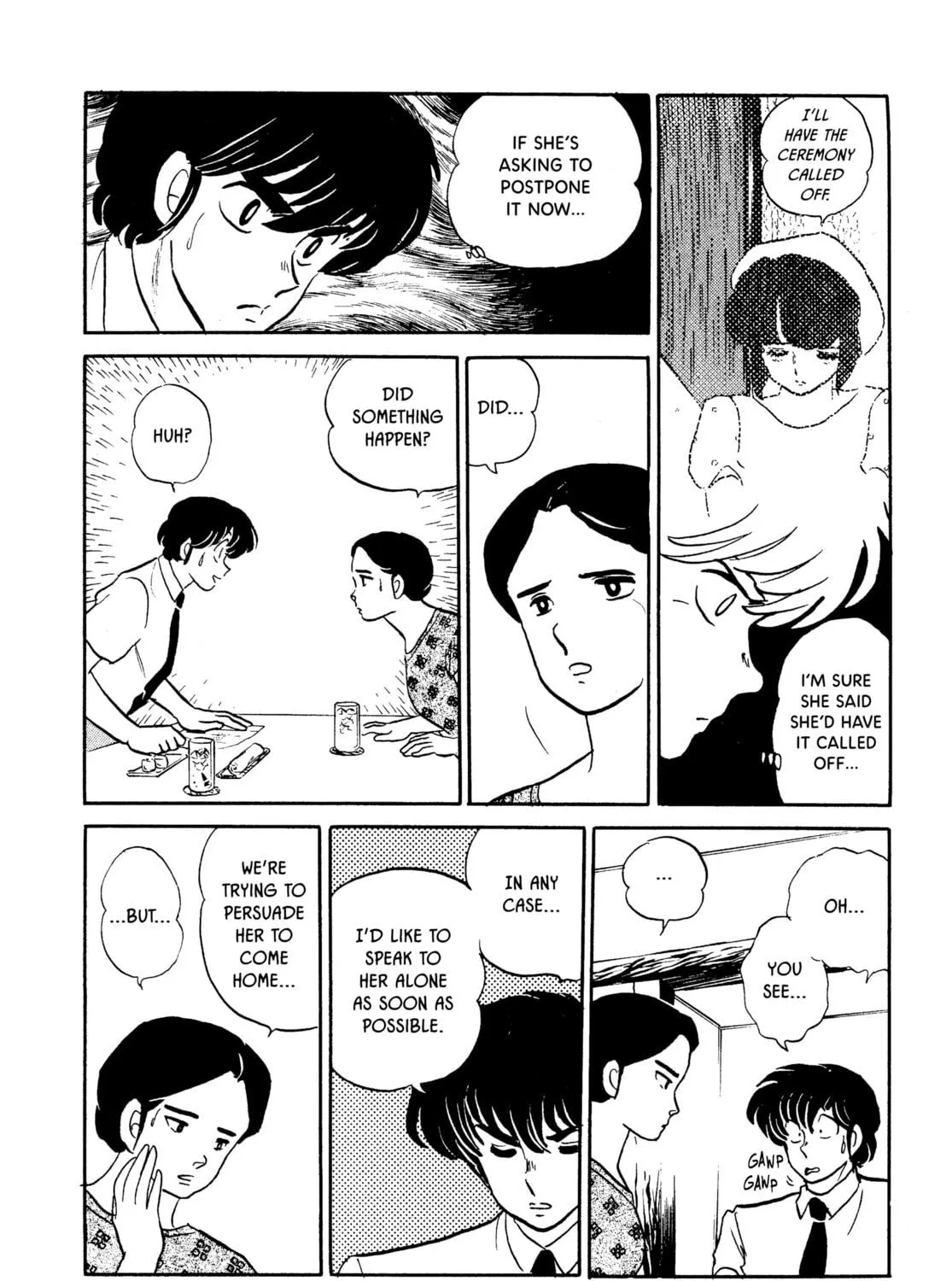 Maison Ikkoku Chapter 139 page 19 - 