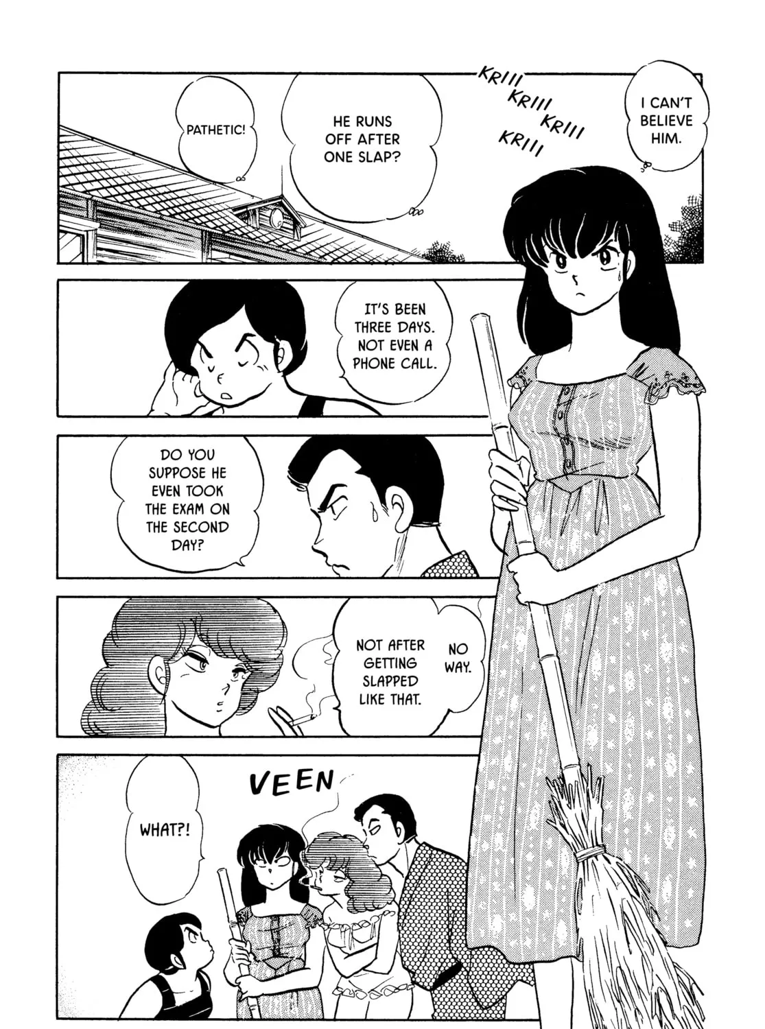 Maison Ikkoku Chapter 139 page 3 - 