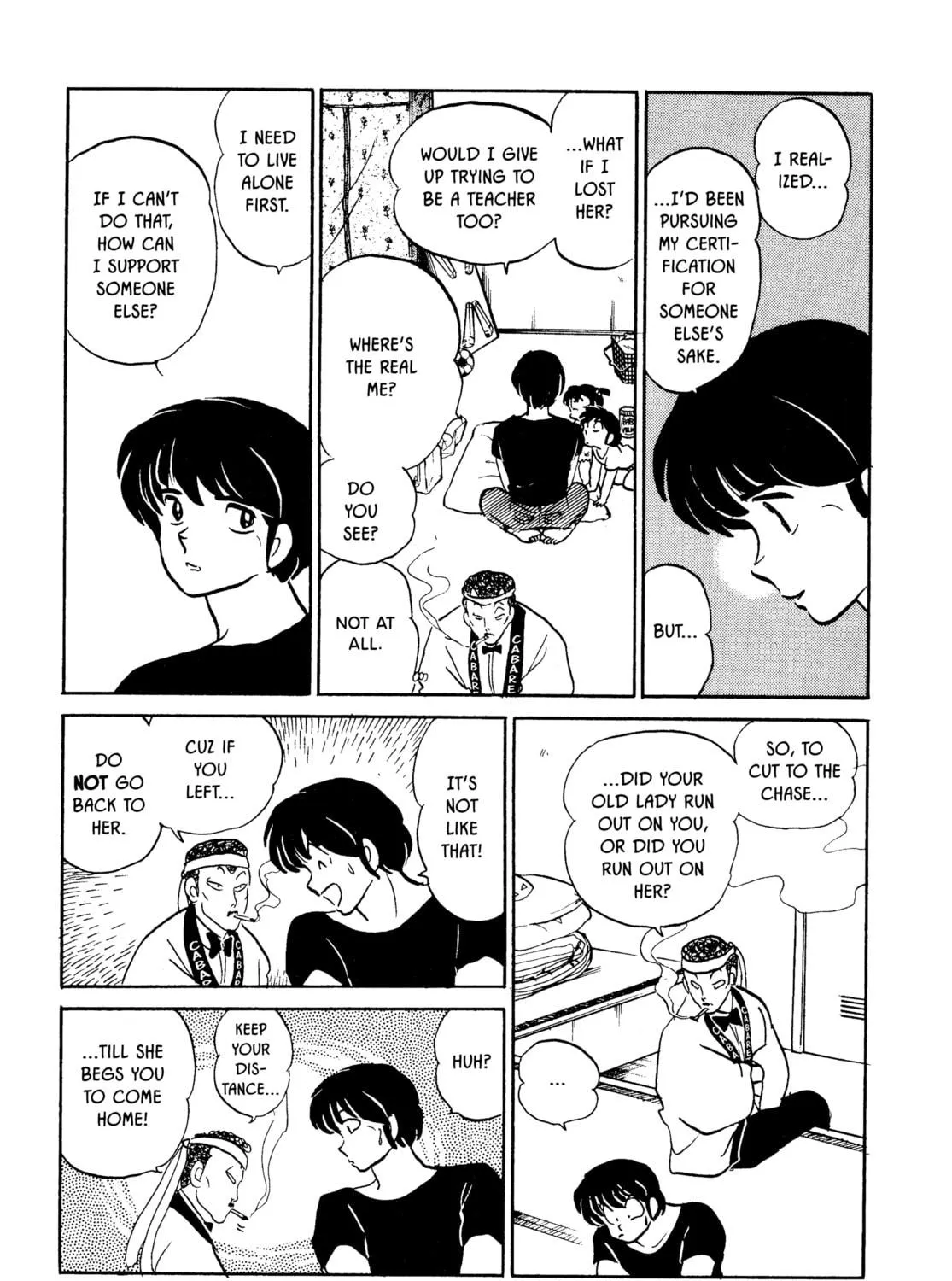 Maison Ikkoku Chapter 139 page 29 - 