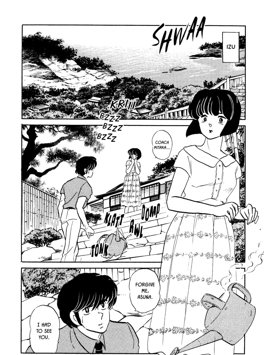 Maison Ikkoku Chapter 139 page 35 - 