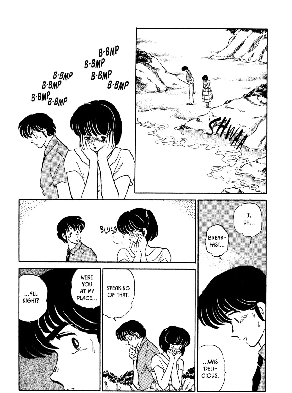 Maison Ikkoku Chapter 139 page 37 - 