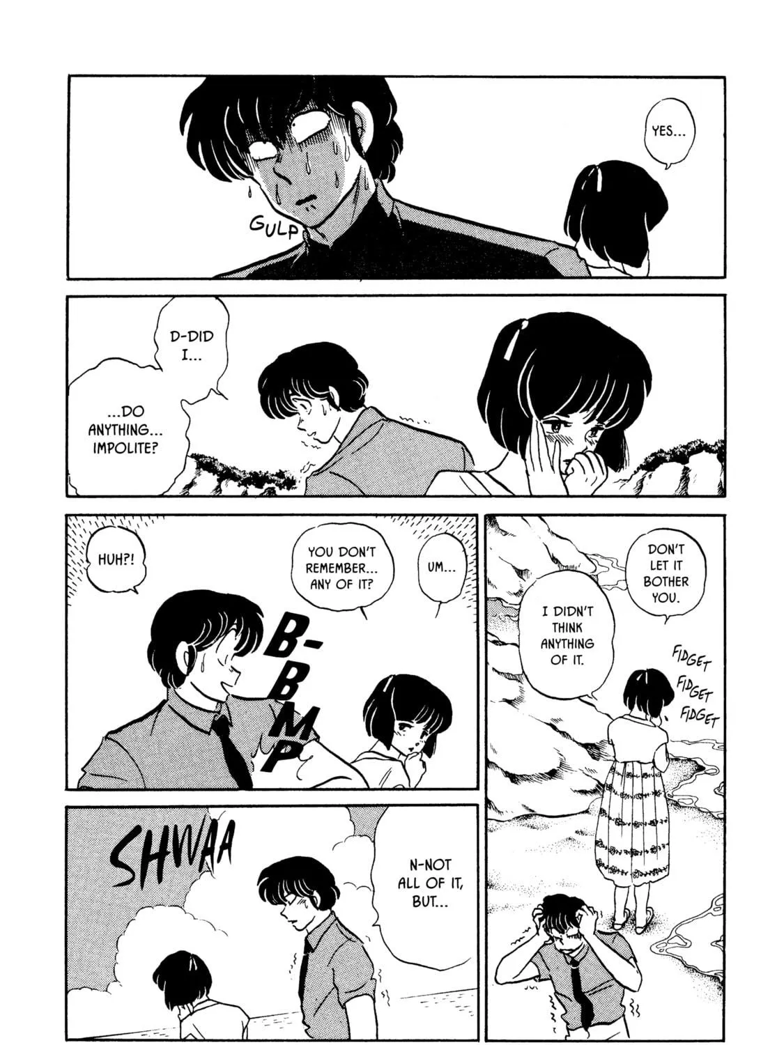 Maison Ikkoku Chapter 139 page 39 - 