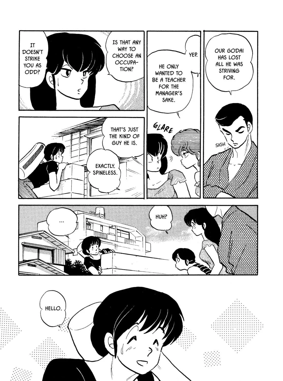 Maison Ikkoku Chapter 139 page 5 - 