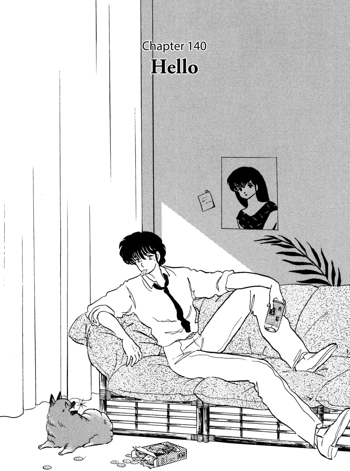 Maison Ikkoku Chapter 140 page 1 - 