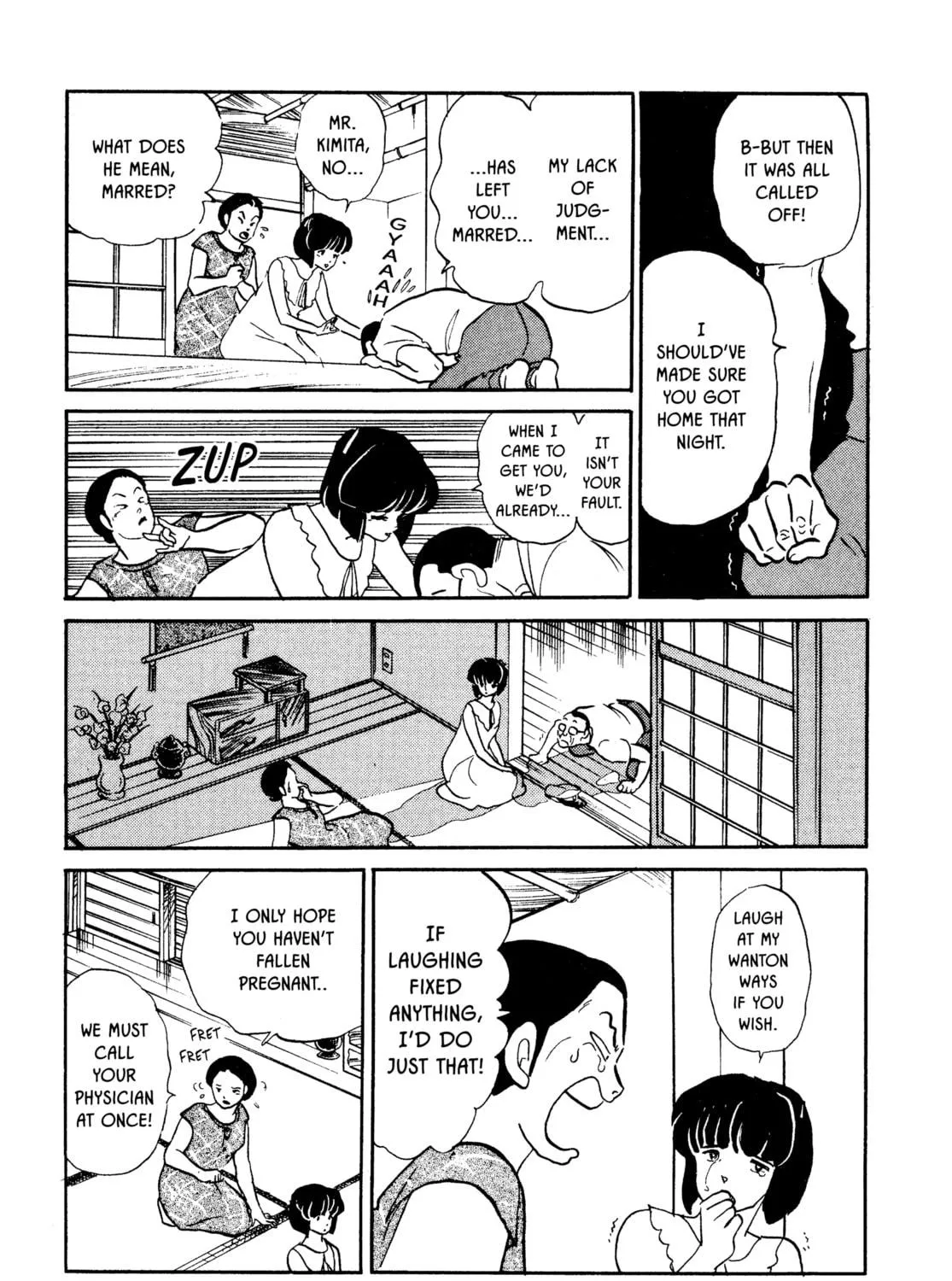 Maison Ikkoku Chapter 140 page 17 - 