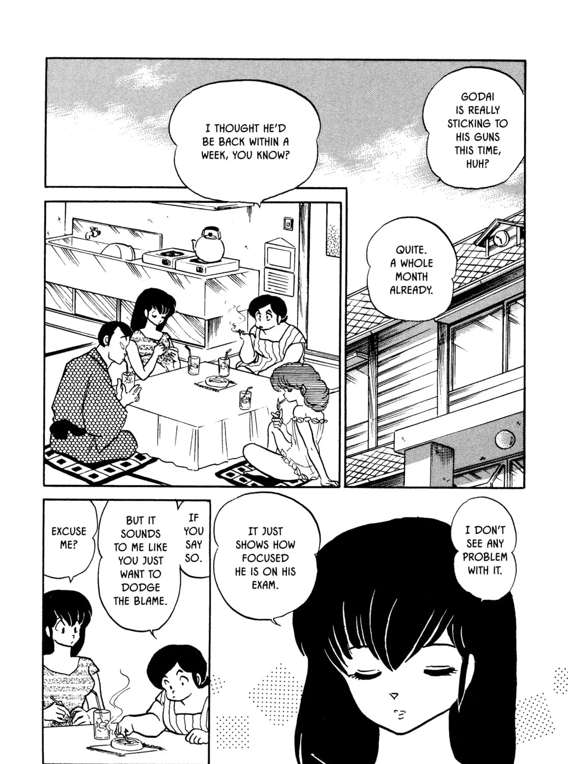 Maison Ikkoku Chapter 140 page 3 - 