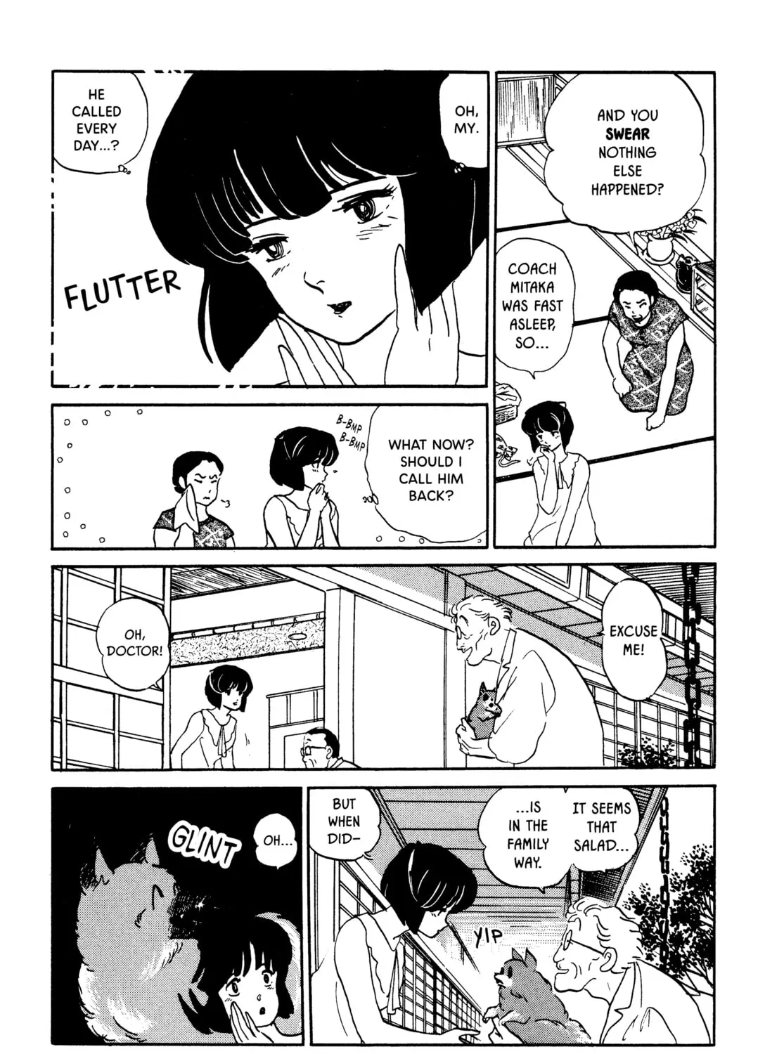 Maison Ikkoku Chapter 140 page 21 - 