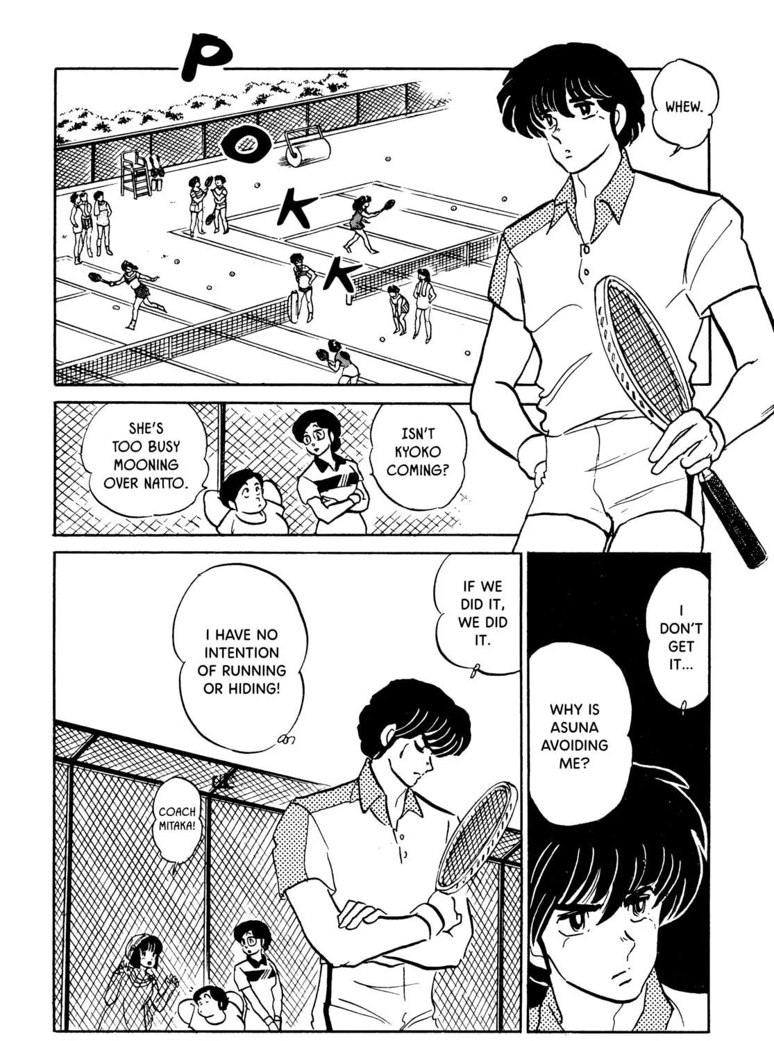 Maison Ikkoku Chapter 140 page 23 - 