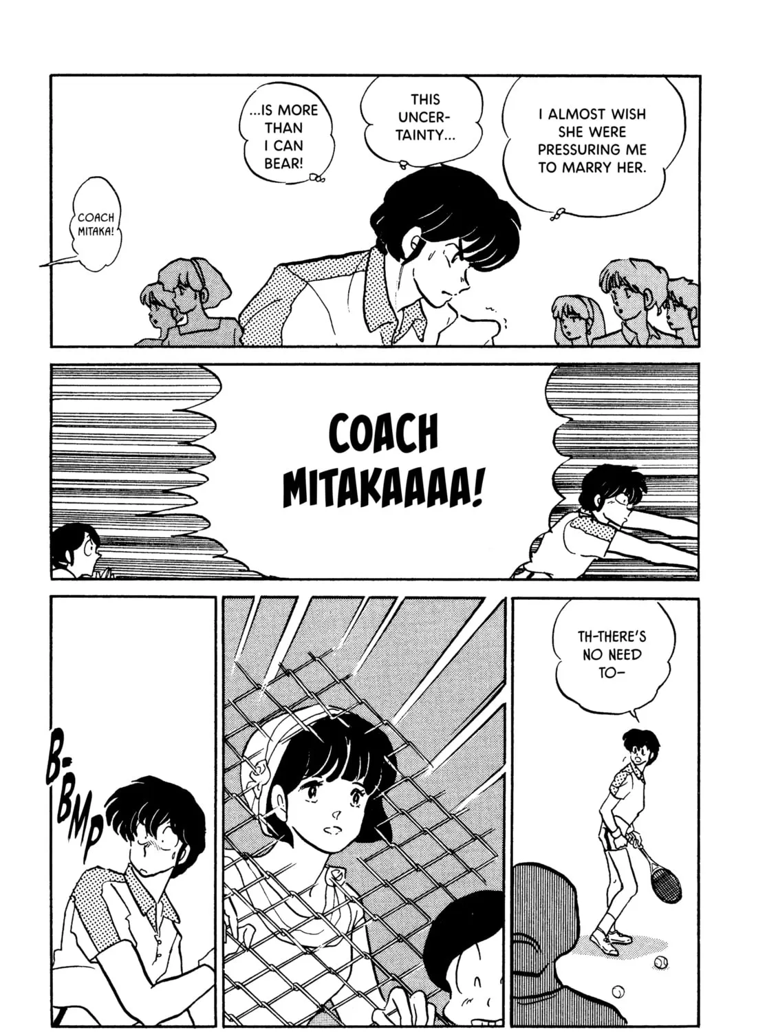 Maison Ikkoku Chapter 140 page 25 - 