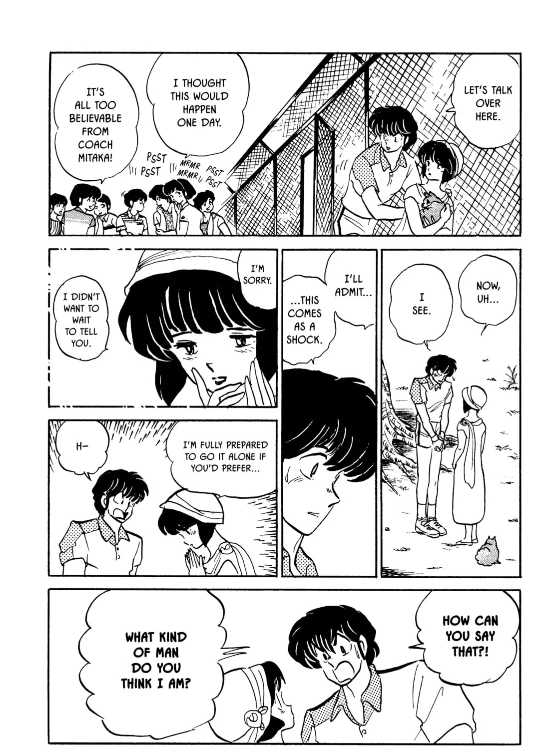 Maison Ikkoku Chapter 140 page 31 - 