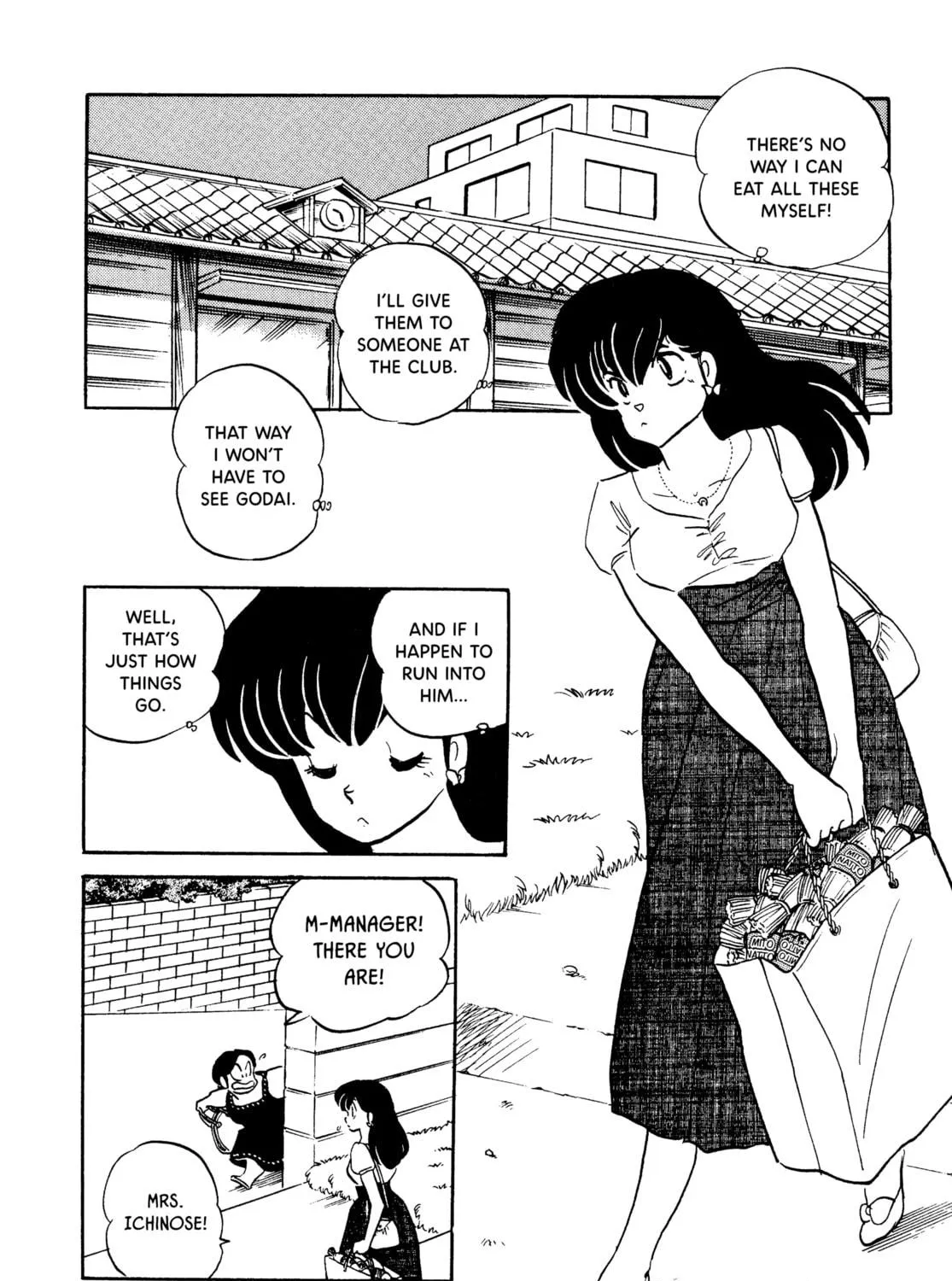 Maison Ikkoku Chapter 140 page 35 - 