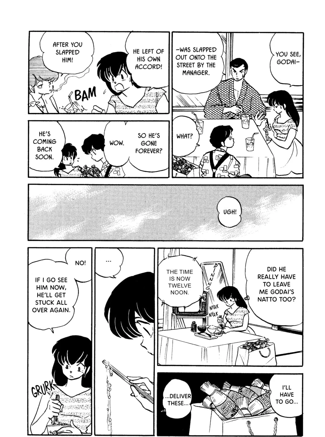 Maison Ikkoku Chapter 140 page 7 - 